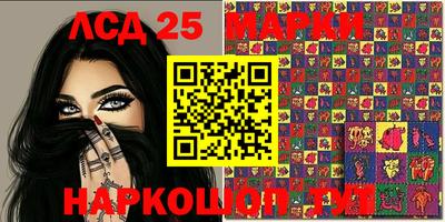 амфетамин Бузулук