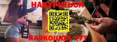 молекула духа Бугуруслан