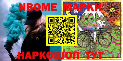 индика Будённовск