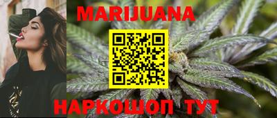 амфетамин Бузулук