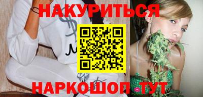 амфетамин Бузулук