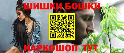 амфетамин Бузулук