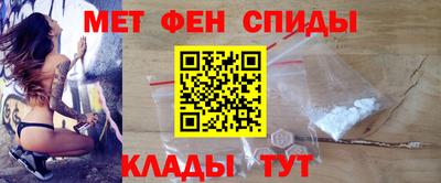 индика Будённовск