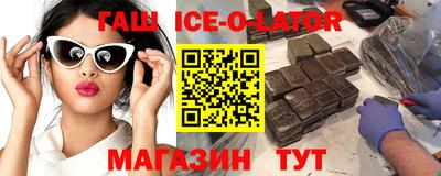 амфетамин Бузулук