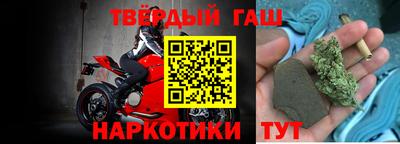 амфетамин Бузулук