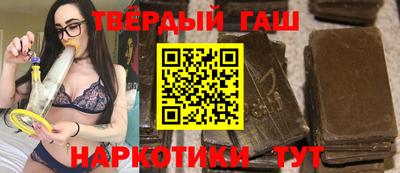 индика Будённовск