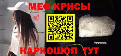 амфетамин Бузулук