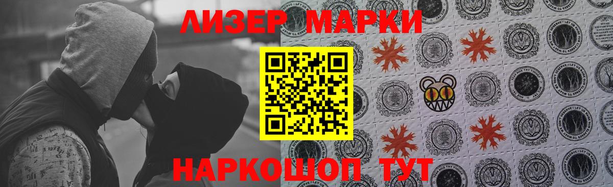 Лсд 25 экстази ecstasy  Вход с VPN  ЛСД экстази кислота  Лсд 25 экстази  Симферополь 